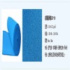 燙臺硅膠海綿，燙臺布，耐高溫海綿