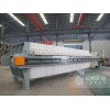 買(mǎi)壓濾機(jī)要注意什么，壓濾機(jī)多少錢(qián)