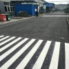 蘇州企業(yè)標線，蘇州新區(qū)標線，蘇州工廠車位畫線價格