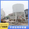 干粉砂漿攪拌機對舊房翻新改造至關(guān)重要
