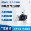 進口德國寶華JUNIORII-E 高壓呼吸空氣壓縮機充氣泵