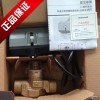 霍尼韋爾內螺紋電動二通閥 進口VN系列電動二通閥