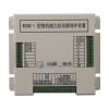 WZBQ-1型微機磁力啟動器保護裝置+使用方法